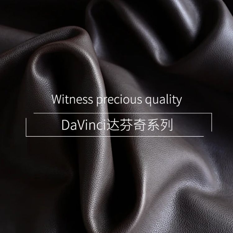 ZH.DaVinci 达芬奇系列 /1.8-2.0MM【半青中厚顶光自然摔】